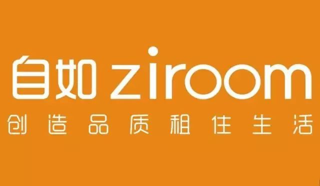 推門就進(jìn)？自如被曝密碼鎖存嚴(yán)重安全隱患
