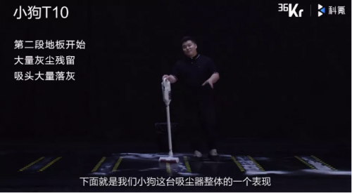 家用吸塵器哪種好用？戴森這么貴，會(huì)不會(huì)是噱頭？