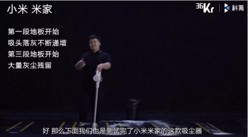 家用吸塵器哪種好用？戴森這么貴，會(huì)不會(huì)是噱頭？