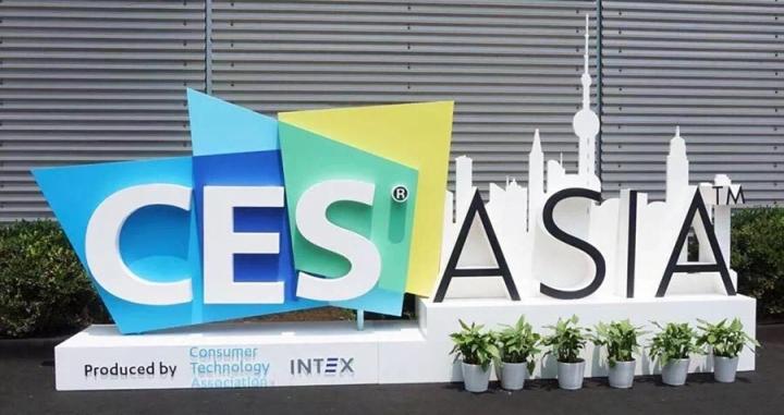 CES ASIA 2019：賽格導(dǎo)航核心產(chǎn)品閃耀登場