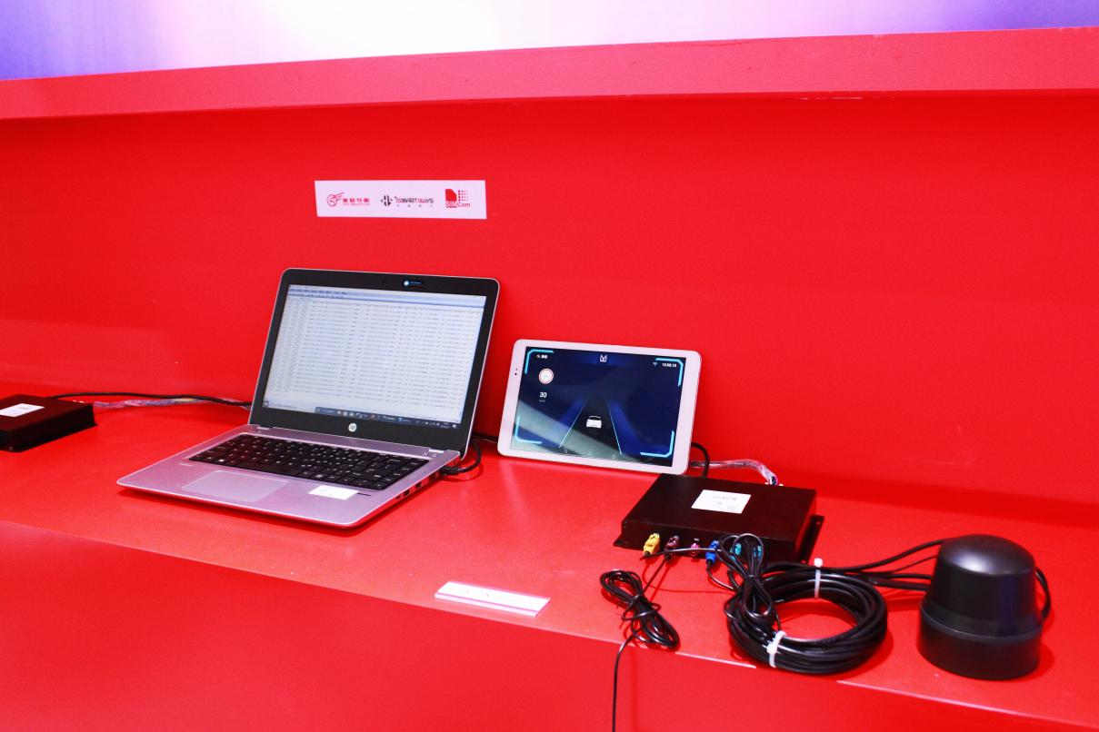 CES ASIA 2019：賽格導(dǎo)航核心產(chǎn)品閃耀登場