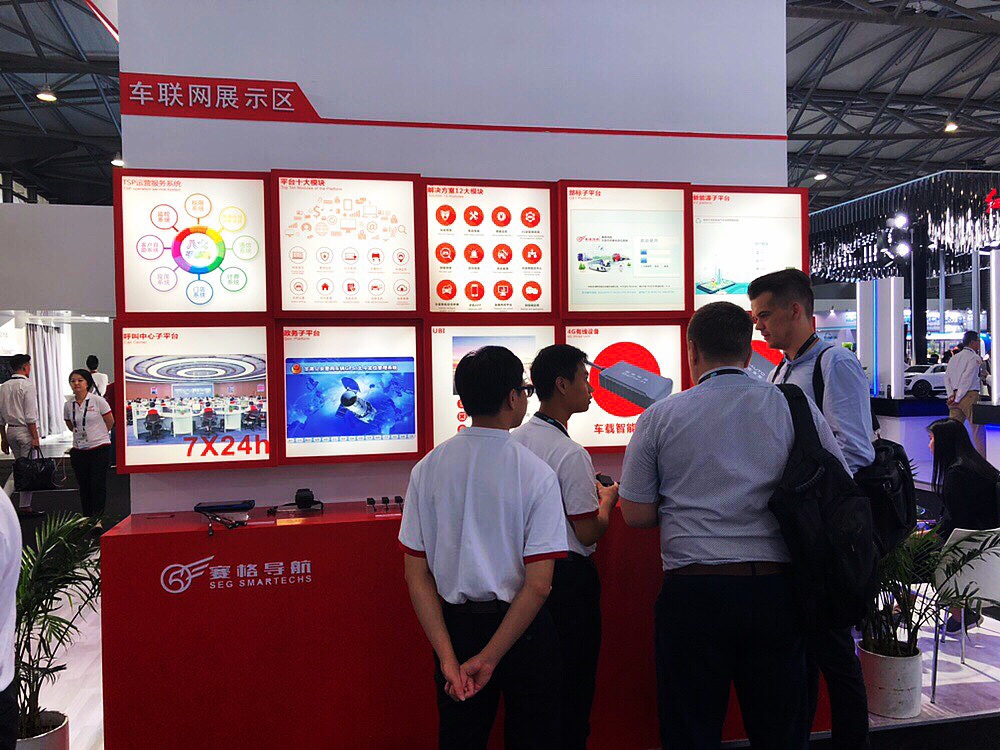 CES ASIA 2019：賽格導(dǎo)航核心產(chǎn)品閃耀登場