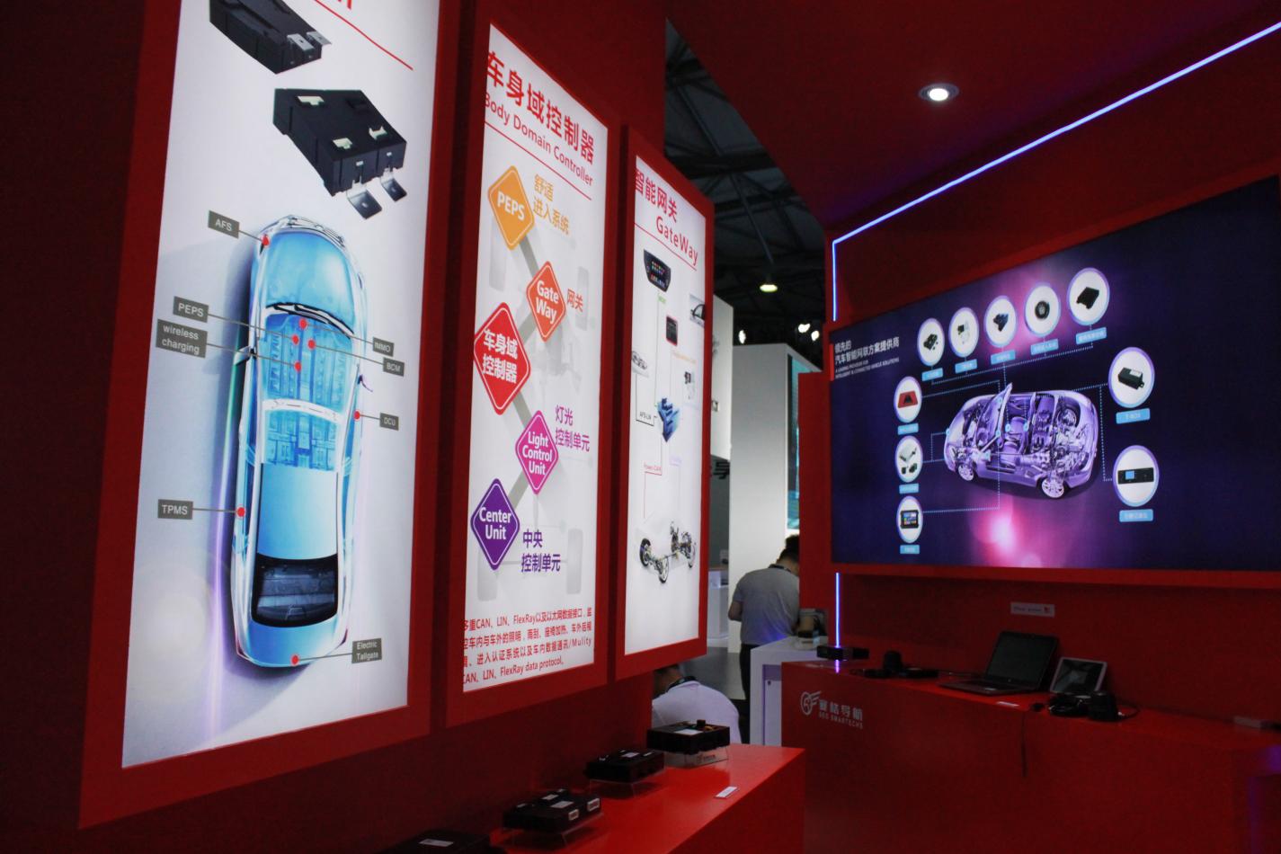 CES ASIA 2019：賽格導(dǎo)航核心產(chǎn)品閃耀登場