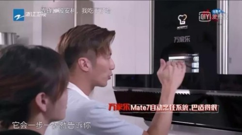 萬家樂怎么樣？黑科技齊發(fā)力提升生活品質(zhì)