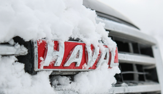 長城車怎么樣？哈弗H9登頂伊拉克山峰盡顯王者風(fēng)范