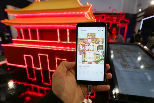 故宮、秦陵們的數(shù)字化突圍戰(zhàn)，需要騰訊這樣的“資深綠葉”