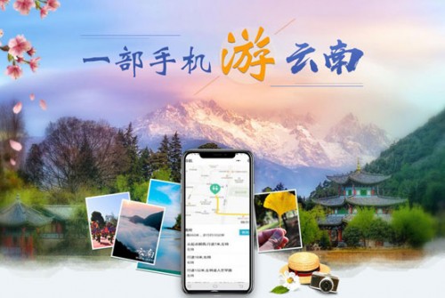 故宮、秦陵們的數(shù)字化突圍戰(zhàn)，需要騰訊這樣的“資深綠葉”