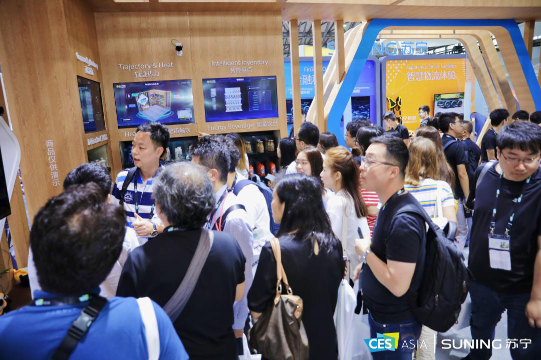CES Asia蘇寧秀肌肉，張近東力主蘇寧科技變革
