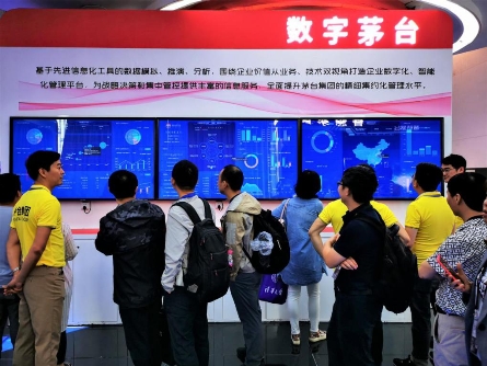 元年C1：幫助企業(yè)加速實(shí)現(xiàn)數(shù)據(jù)價值