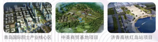 中國數(shù)字建筑年度峰會(huì)即將亮相 中國建設(shè)報(bào)、廣聯(lián)達(dá)等五大單位聯(lián)合主辦