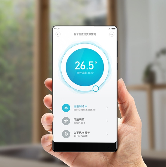 智米全直流變頻空調(diào)618僅2999，高考后給孩子清涼陪伴