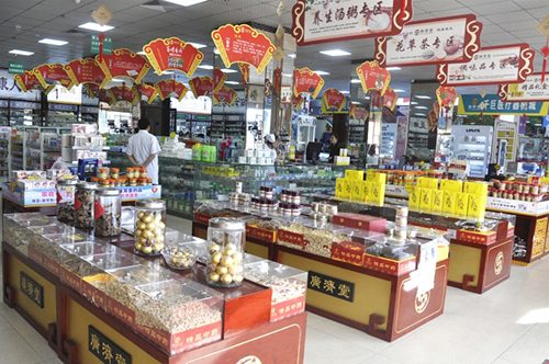 微信攜手“中醫(yī)百年老字號(hào)”打造智慧醫(yī)藥門店