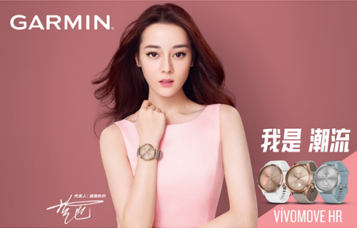 Garmin 618瘋狂剁手季，一“表”你的運(yùn)動時(shí)尚態(tài)度