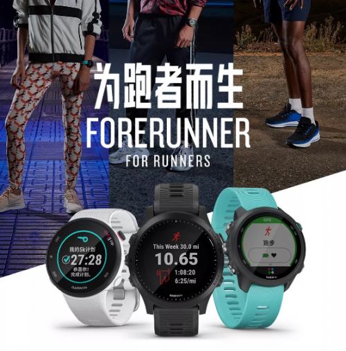 Garmin 618瘋狂剁手季，一“表”你的運(yùn)動時(shí)尚態(tài)度