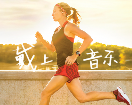 Garmin 618瘋狂剁手季，一“表”你的運(yùn)動時(shí)尚態(tài)度