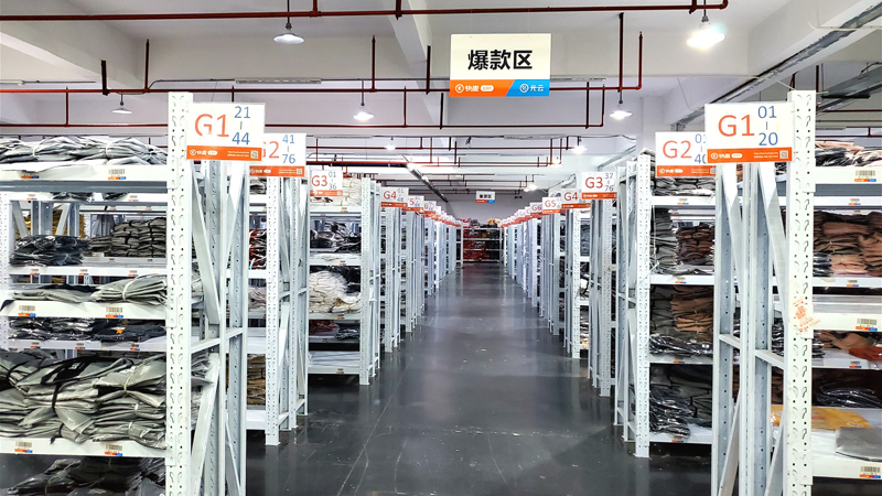 決戰(zhàn)618生死戰(zhàn)，快麥ERP助力倉庫重地