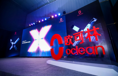 小米眾籌3天破千萬，Oclean X觸屏智能電動(dòng)牙刷創(chuàng)紀(jì)錄