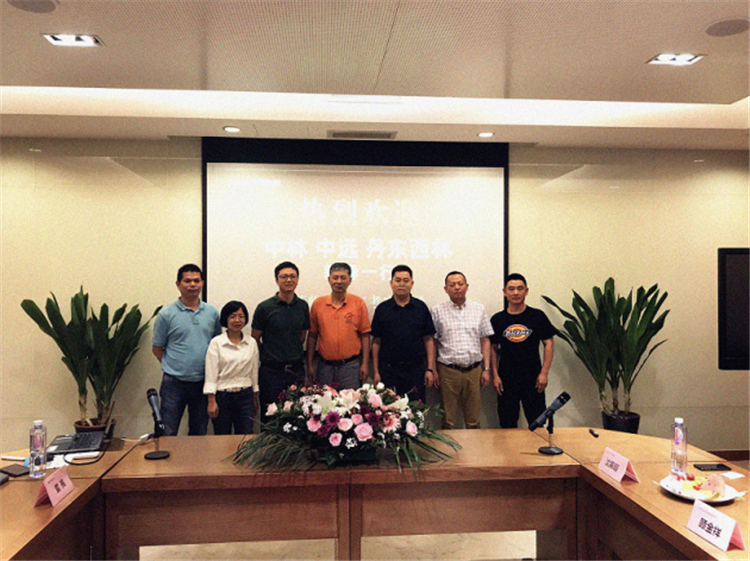 中林中遠(yuǎn)到訪麗維家，縱深供應(yīng)鏈合作開啟云倉時(shí)代