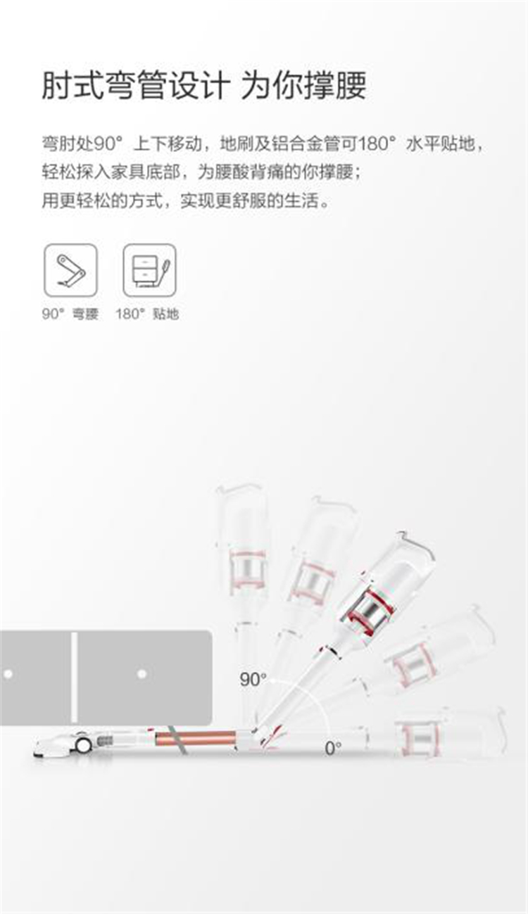 小狗電器京東618優(yōu)惠“無(wú)底線”？到手價(jià)還要繼續(xù)減？