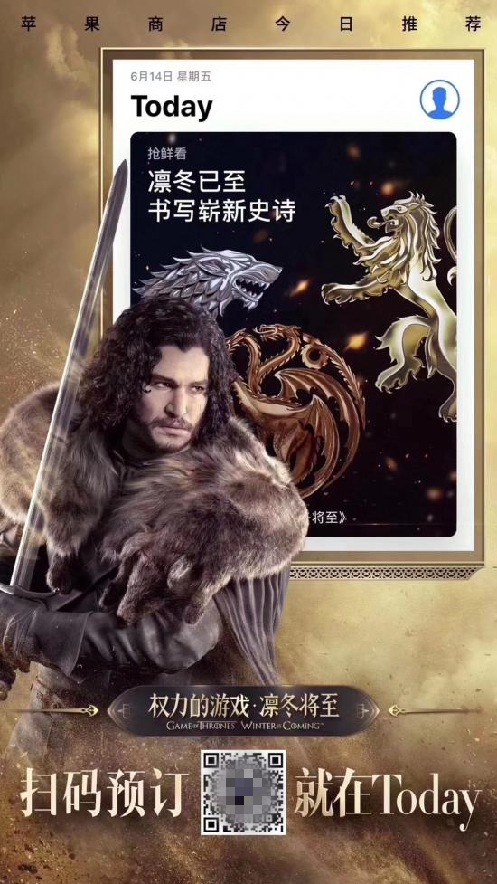 三款游戲獲蘋果商店推薦 游族網(wǎng)絡(luò)實(shí)力贏得好口碑