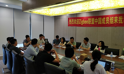 相聚深圳 — Zigbee聯(lián)盟中國(guó)成員組2019夏季會(huì)議在飛比成功召開(kāi)