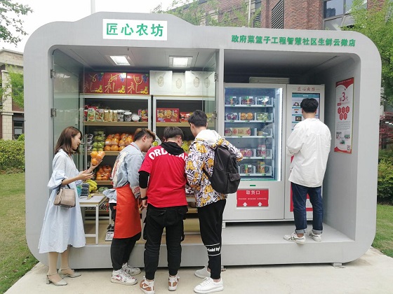 新零售模式集體遇冷，恒記匠心農(nóng)坊逆勢(shì)破局