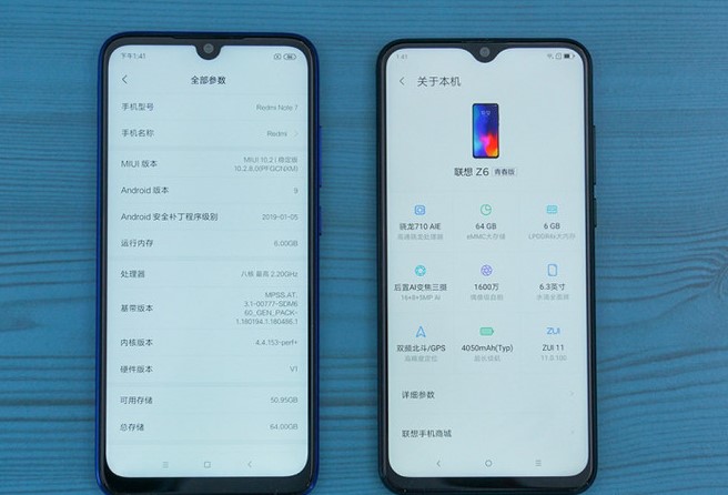 千元性價比紅米Note7并非王者，對比之下聯(lián)想Z6青春版品質(zhì)更高！