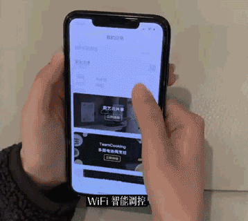 方太燃?xì)鉄崴?C2.i教你正確使用熱水器，節(jié)水省氣兩不誤