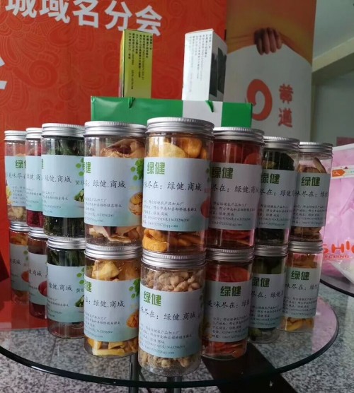 京客網(wǎng)承辦第三屆中文域名應(yīng)用論壇“.商城”域名分會(huì)在京召開