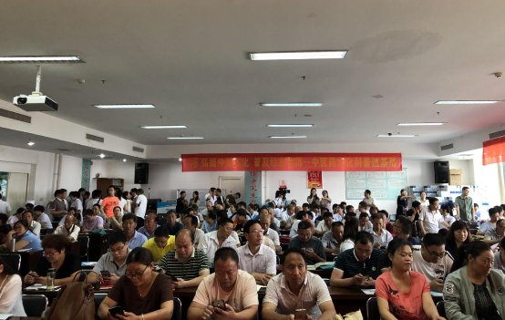 仲景宛西制藥基層文化科普培訓：小兒外感發(fā)熱咳嗽經(jīng)方治療
