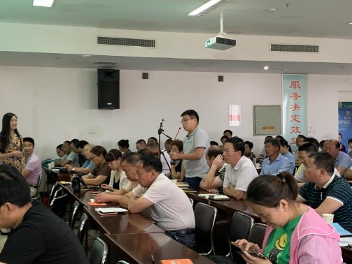 仲景宛西制藥基層文化科普培訓：小兒外感發(fā)熱咳嗽經(jīng)方治療