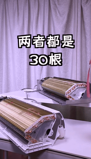 618超值觸底價！華凌、米家這兩款空調，哪個更合你心意？