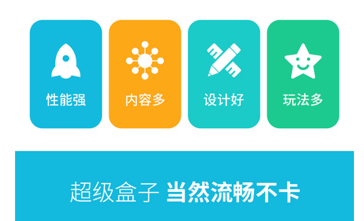 當(dāng)貝電視盒子B1正式首發(fā)，2019買電視機頂盒必看推薦！