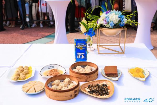 老板電器：八大菜系的蒸文化，你知道多少？