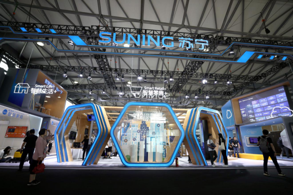 蘇寧“重兵集結(jié)”CES Asia2019 智慧零售助推產(chǎn)業(yè)升級(jí)變革
