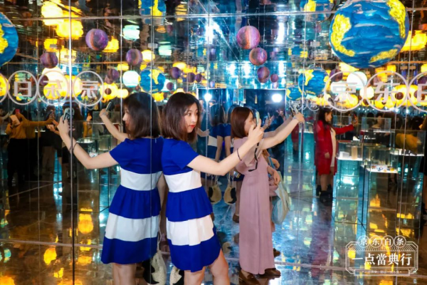 京東白條“一點當(dāng)?shù)湫小秉S浦江上海分號完美收官！