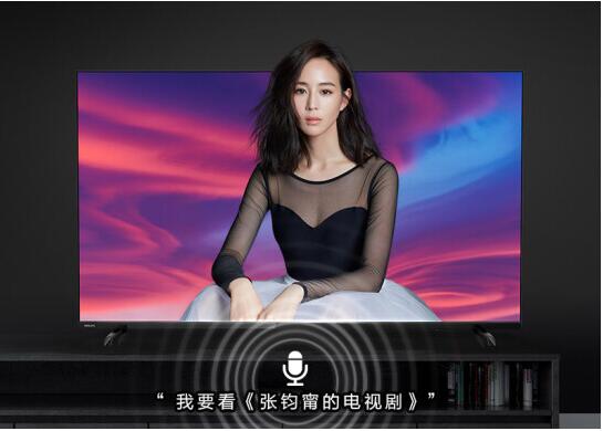 別比價(jià)了，飛利浦歐系精品70吋大屏電視超低價(jià)3999