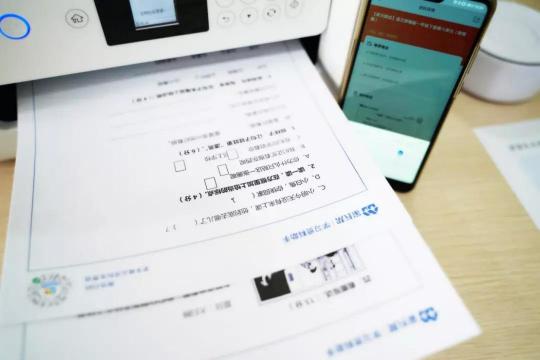 還在為家庭教育煩惱？ 愛(ài)普生智能套裝幫你三招搞定熊孩子