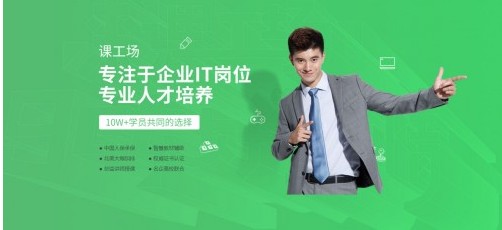 實(shí)力吸引報(bào)名！ 第八屆“中國(guó)軟件杯”大學(xué)生軟件設(shè)計(jì)大賽課工場(chǎng)出題受熱捧