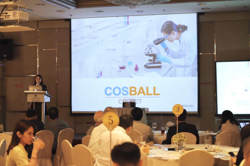 重新定義化妝品，COSBALL香港投研會順利結(jié)束