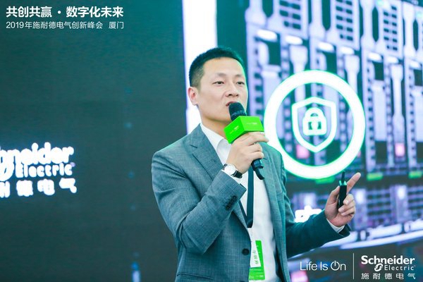 施耐德電氣關(guān)鍵電源業(yè)務助力構(gòu)建高可用數(shù)字化基石