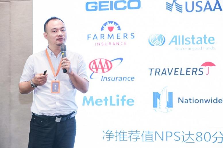 CCCIS榮獲2019年度中國保險科技創(chuàng)新20強(qiáng)