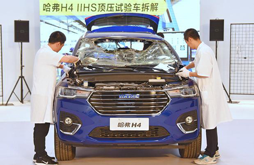 長(zhǎng)城車怎么樣？哈弗H4用實(shí)力詮釋超高安全標(biāo)準(zhǔn)