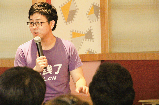 「上線了」陳海沙：我們是如何從3人團隊，做到Y(jié)C估值100強企業(yè)的