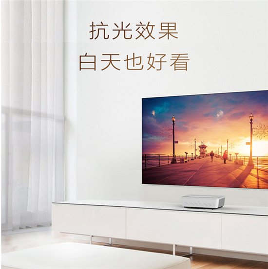 傳統(tǒng)客廳影院改造難度大？明基激光電視來圈粉