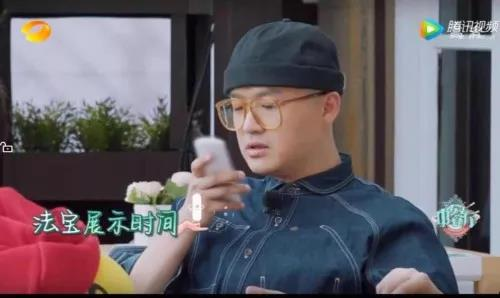 孫紅雷同款訊飛翻譯機618大促，方言、行業(yè)翻譯全覆蓋