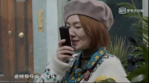 孫紅雷同款訊飛翻譯機618大促，方言、行業(yè)翻譯全覆蓋