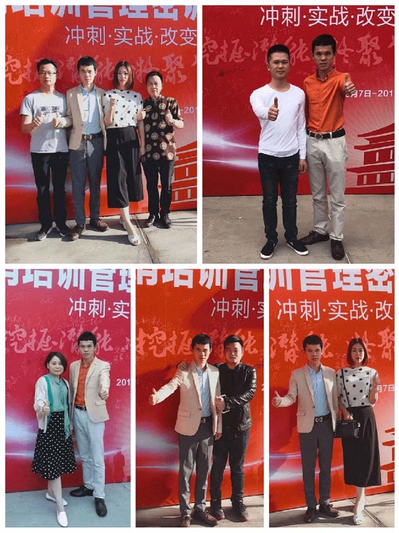 微小V團(tuán)隊(duì)李洋老師農(nóng)村小伙的創(chuàng)業(yè)之夢