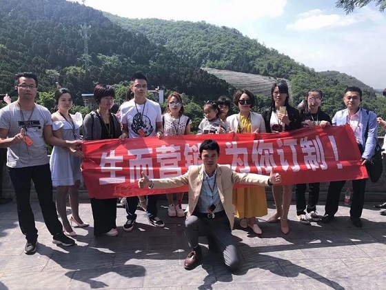 微小V團(tuán)隊(duì)李洋老師農(nóng)村小伙的創(chuàng)業(yè)之夢