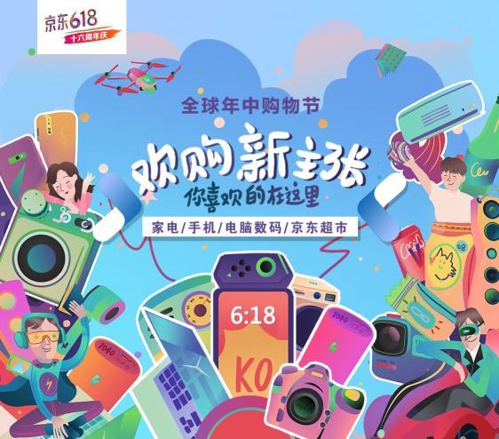 有著大屏幕還支持雙卡雙待，忠實果迷萬萬不能錯過